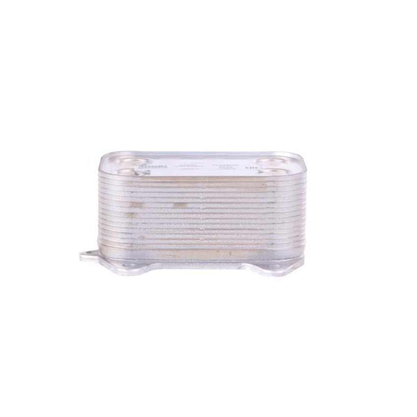 NISSENS 90681 Engine Oil Cooler