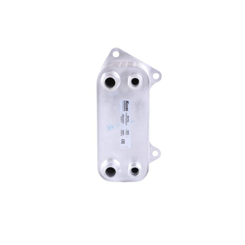 NISSENS 90792 Automatic Transmission Oil Cooler