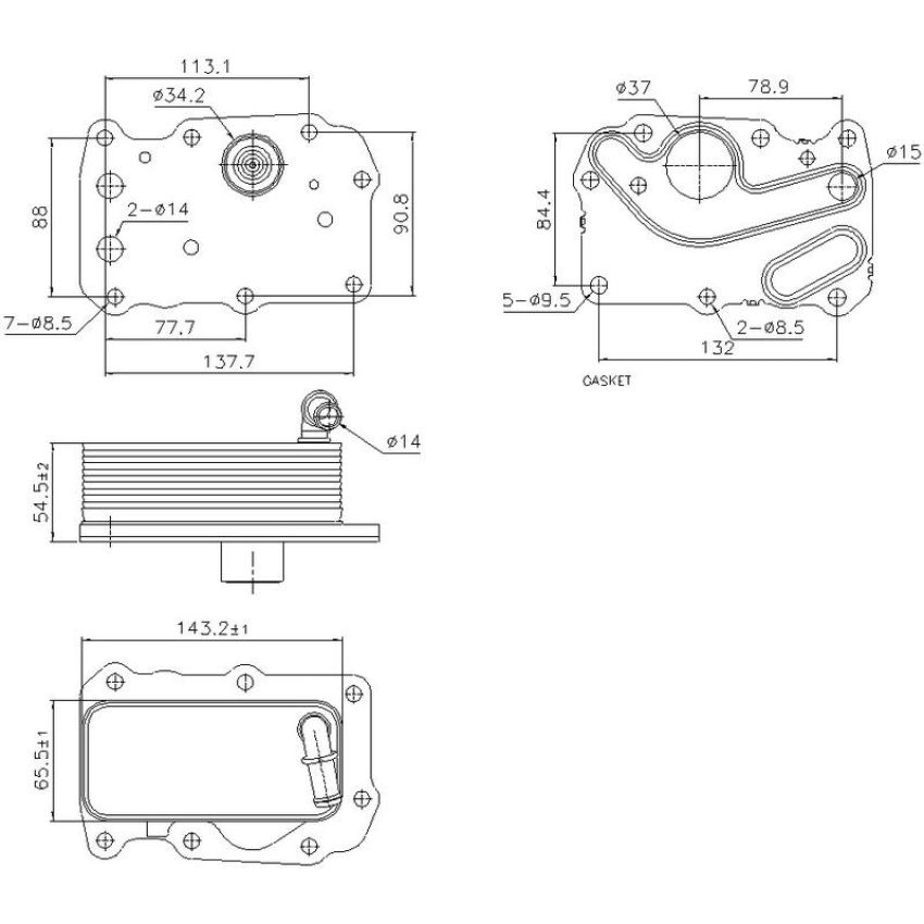 NISSENS 91242 Engine Oil Cooler