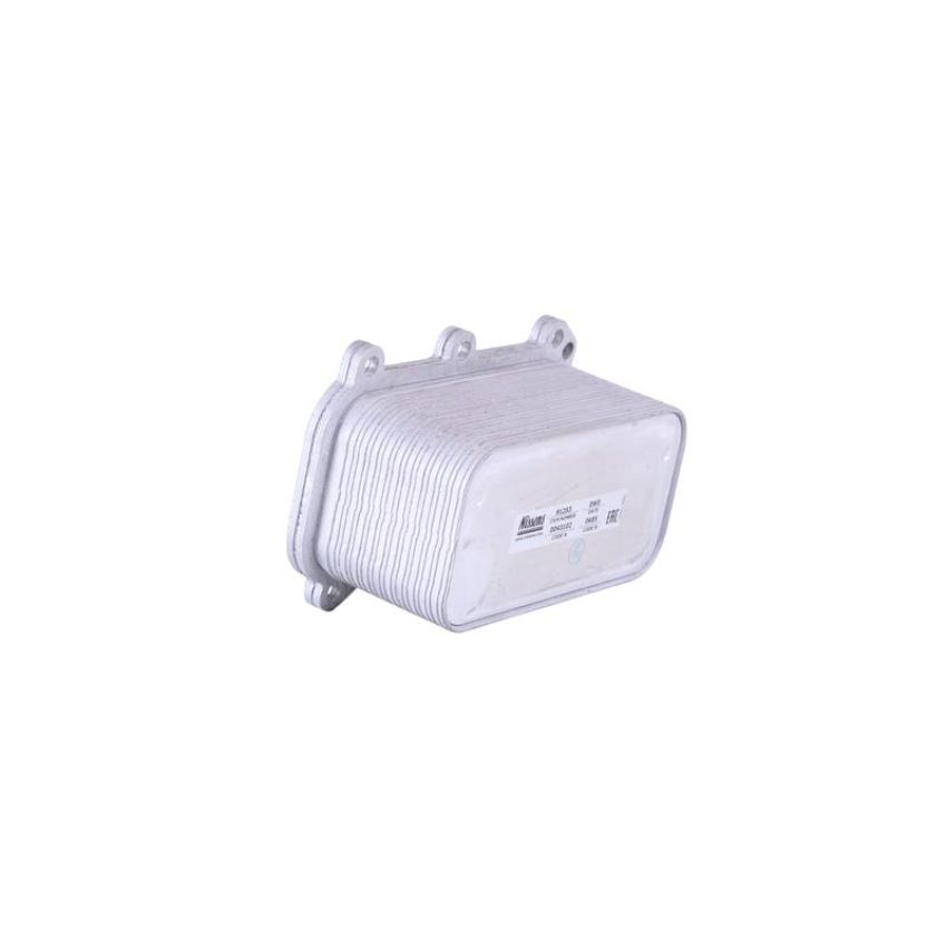 NISSENS 91253 Engine Oil Cooler