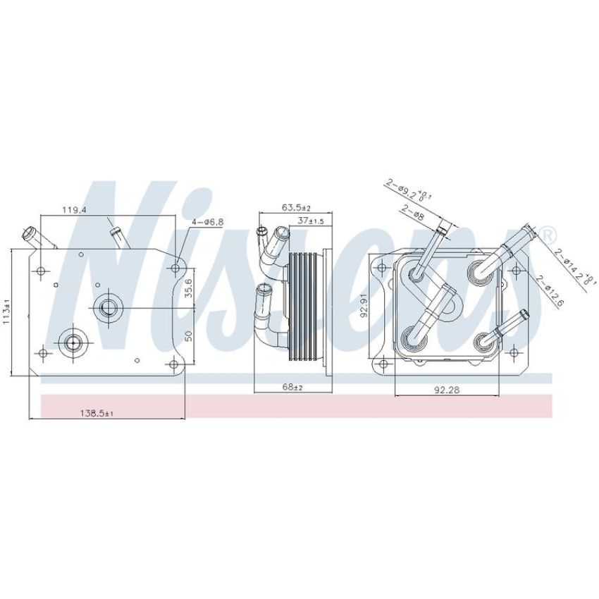 NISSENS 91292 Automatic CVT Oil Cooler