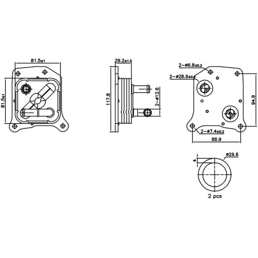 NISSENS 91438 Engine Oil Cooler