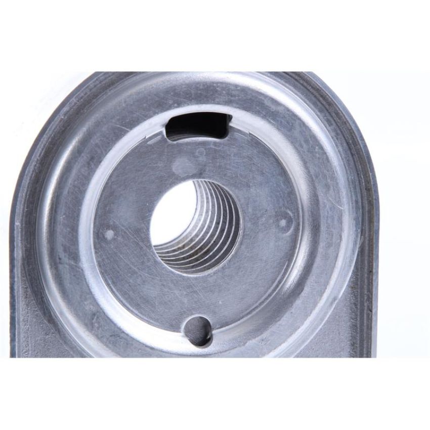 NISSENS 91451 Engine Oil Cooler