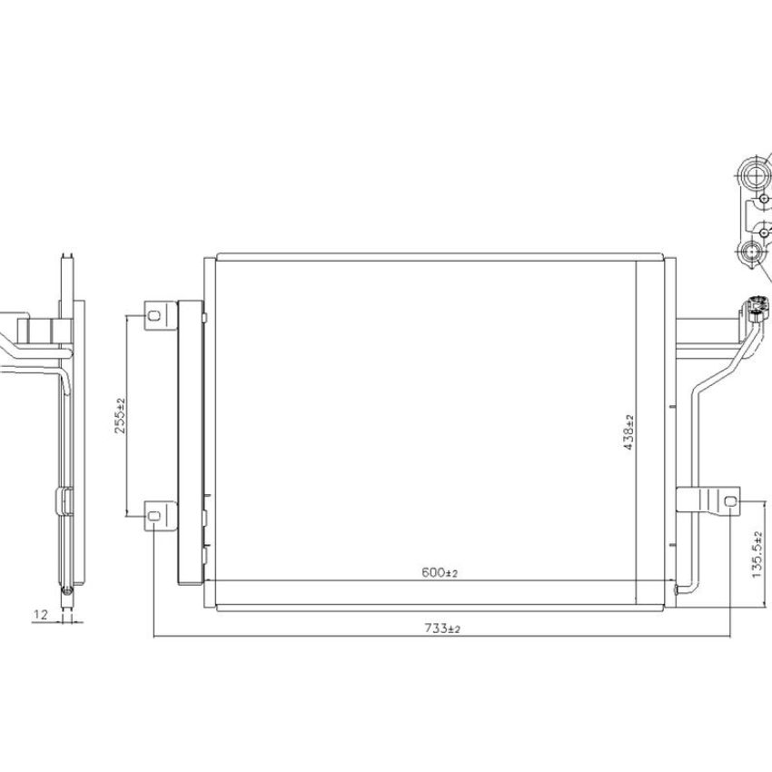 NISSENS 940909 Air Conditioning Condenser and Receiver Drier Assembly