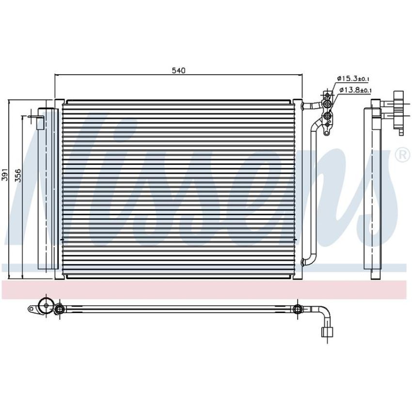 NISSENS 94605 Air Conditioning Condenser/Receiver Drier Assembly