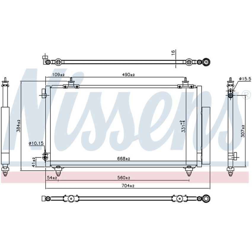 NISSENS 94740 Air Conditioning Condenser/Receiver Drier Assembly