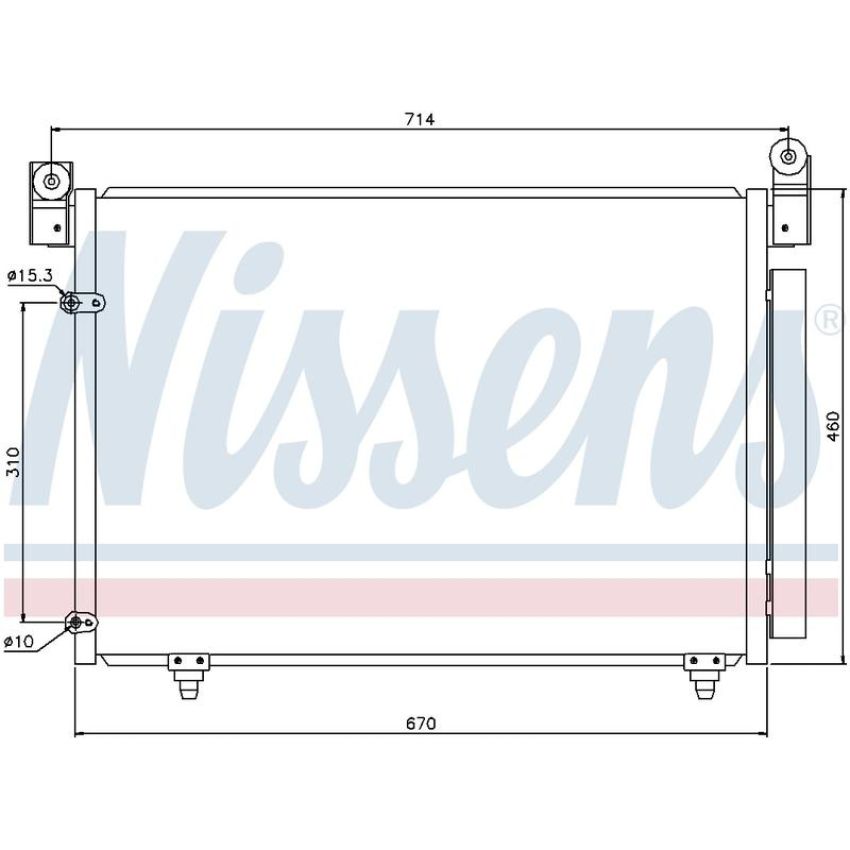 NISSENS 94933 Air Conditioning Condenser/Receiver Drier Assembly