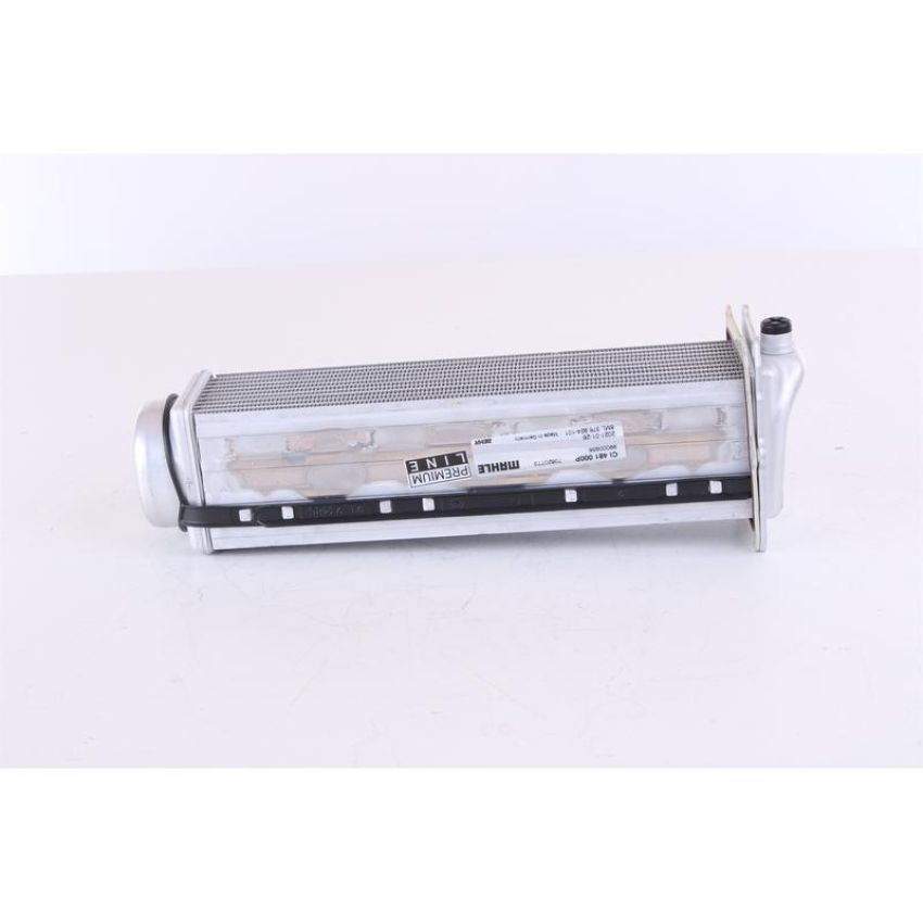 NISSENS 96432 Turbocharger Intercooler