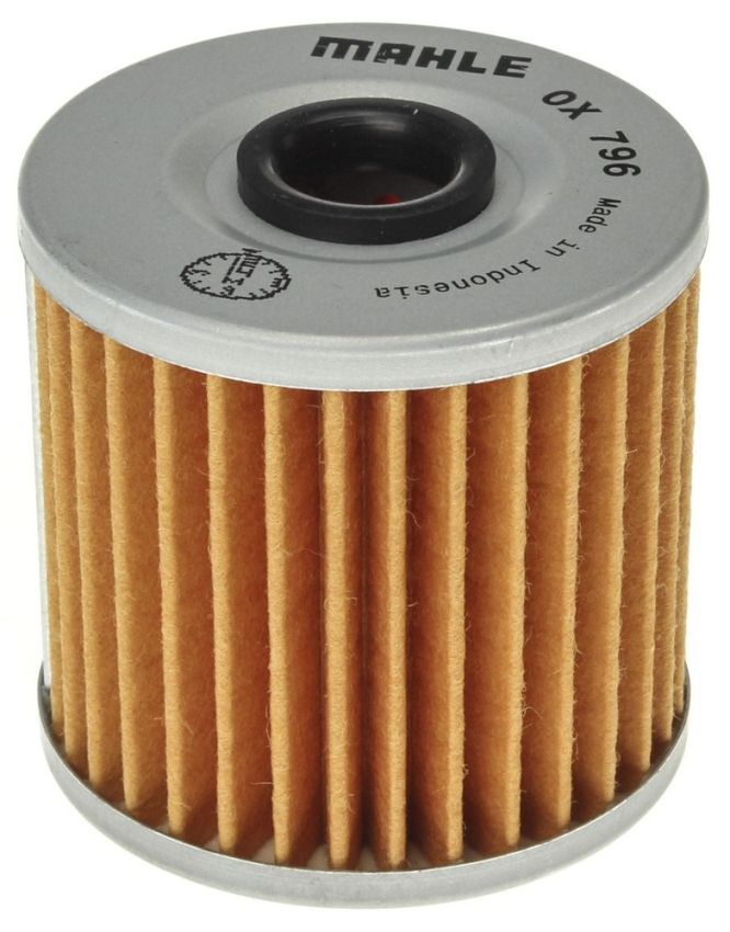 MAHLE OX 796 Engine Oil Filter