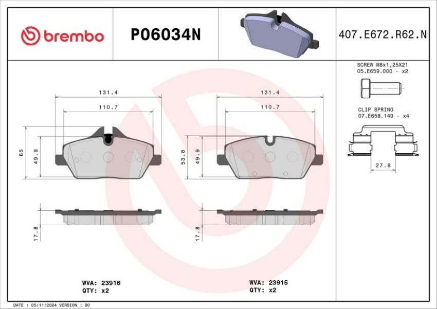 Brembo KT00935 Brembo ceramic brake pad and UV coated PVT  brake disc kit