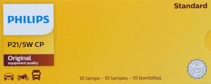 Philips 12499CP Philips Standard Miniature 12499