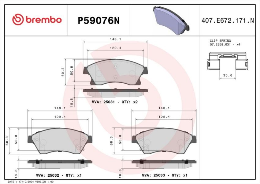 Brembo KT00625 Brembo ceramic brake pad and UV coated vented  brake disc kit