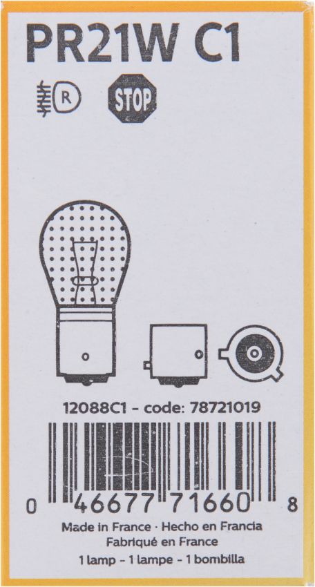 Philips PR21WC1 Philips HiPerVision Bulb PR21W