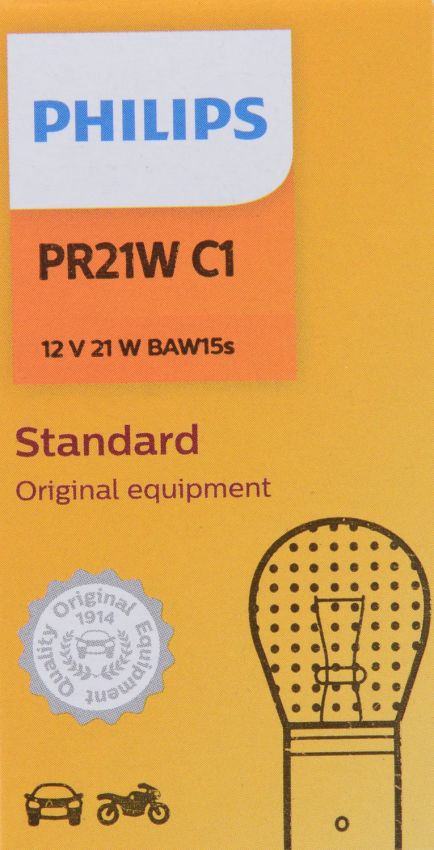 Philips PR21WC1 Philips HiPerVision Bulb PR21W