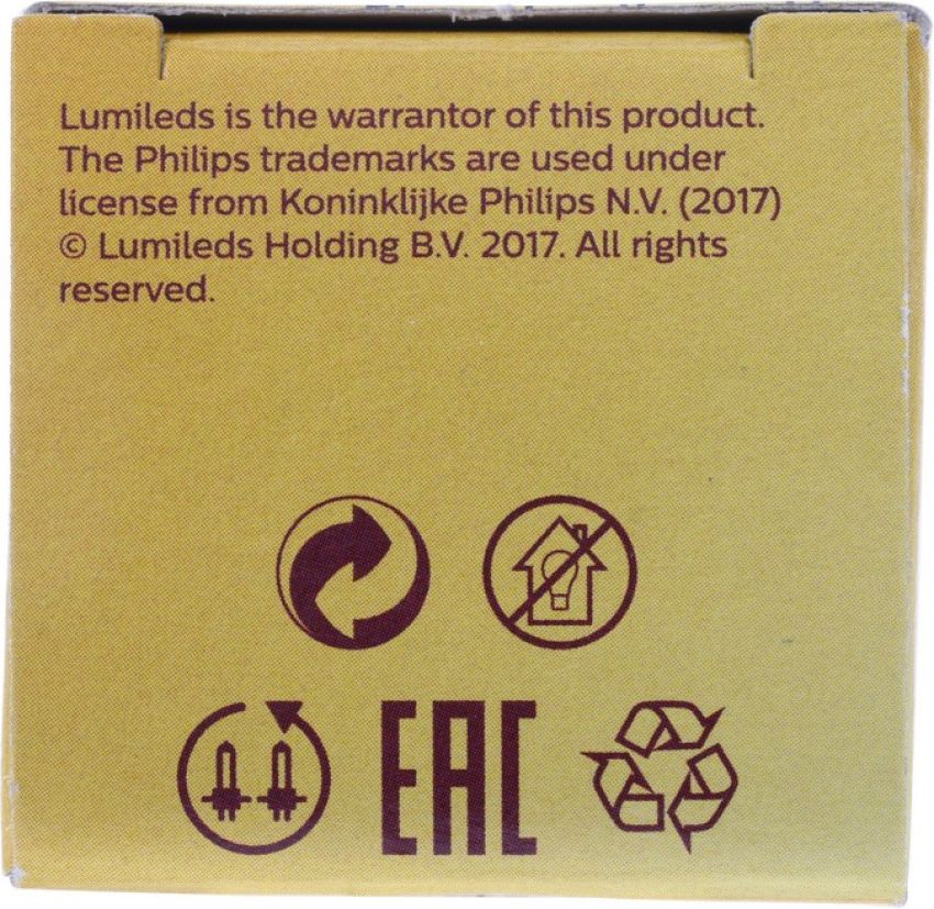 Philips PS24WFFC1 Philips HiPerVision Bulb PS24WFF