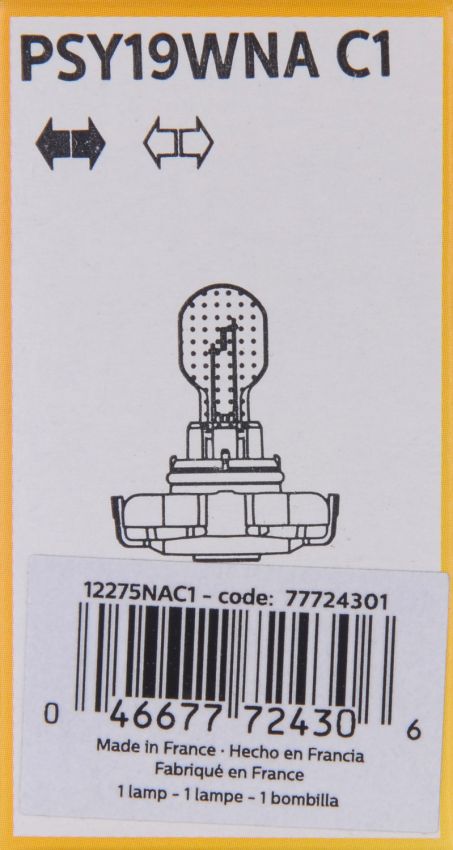 Philips PSY19WNAC1 Philips HiPerVision Bulb PSY19WNA