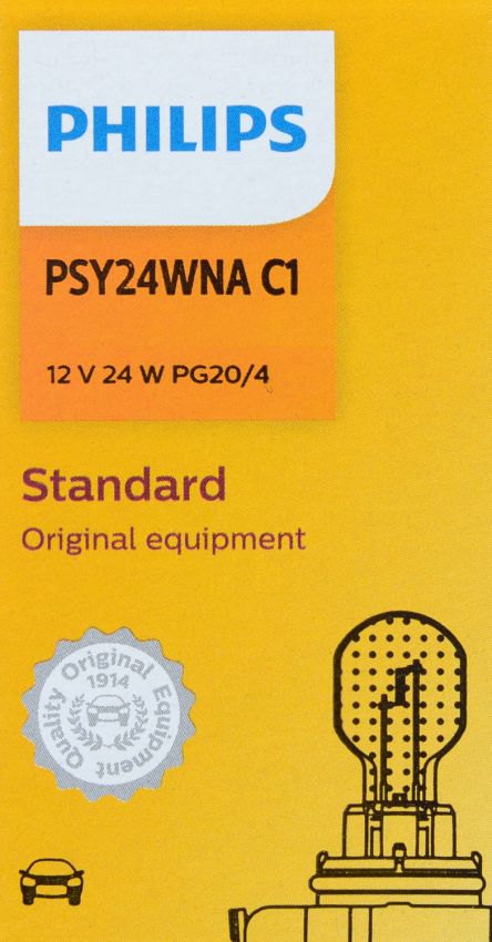 Philips PSY24WNAC1 Philips HiperVision Bulb PSY24WNA