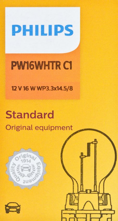 Philips PW16WHTRC1 Philips HiPerVision PW16WHTR