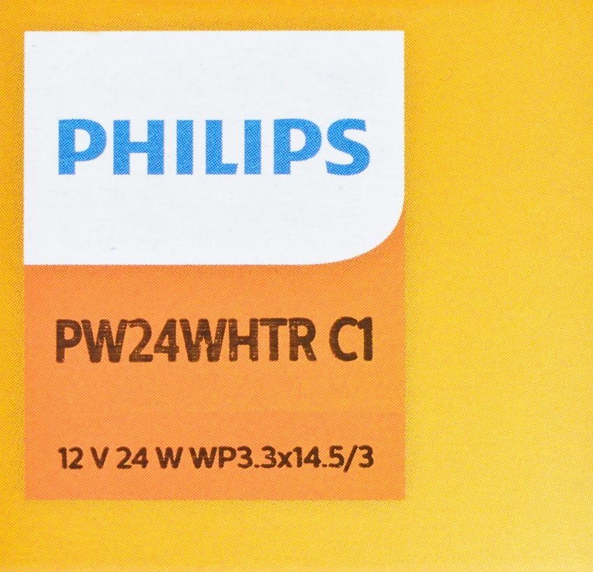 Philips PW24WHTRC1 Philips HiPerVision PW24WHTR