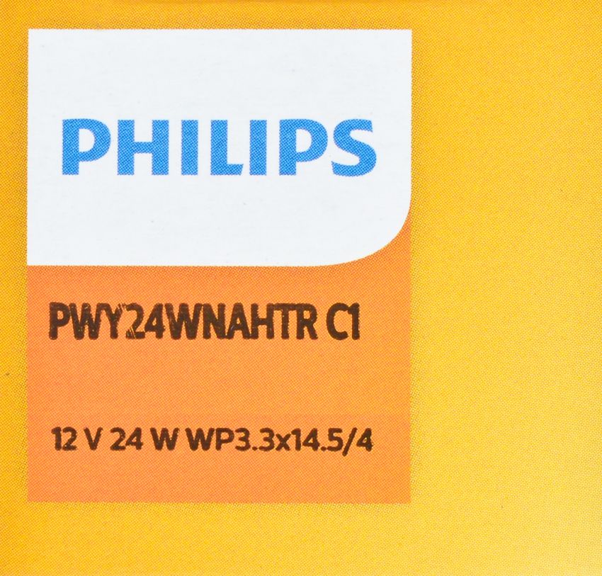 Philips PWY24WNAHTRC1 Philips HiPerVision PWY24WNAHTR