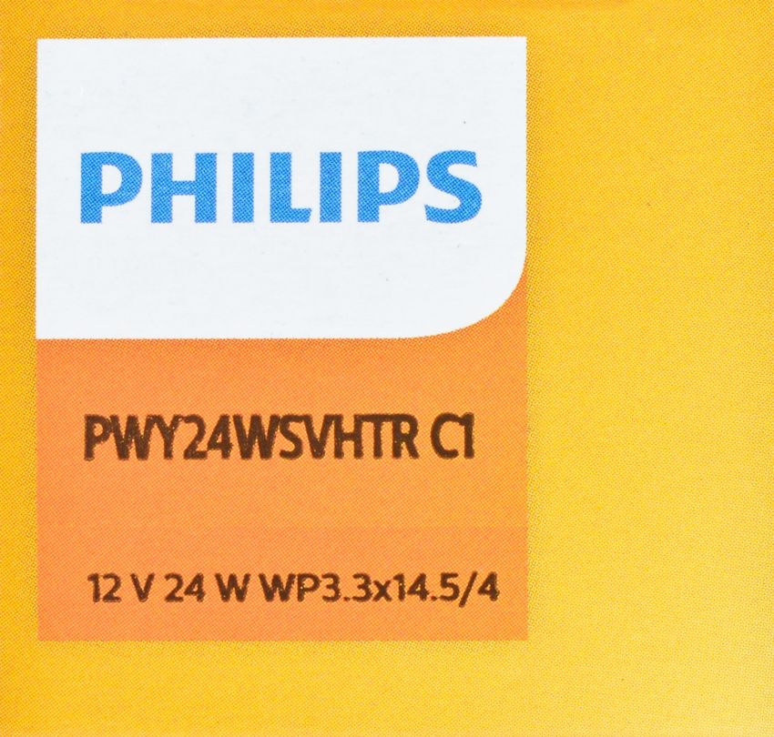 Philips PWY24WSVHTRC1 Philips HiPerVision PWY24WSVHTR