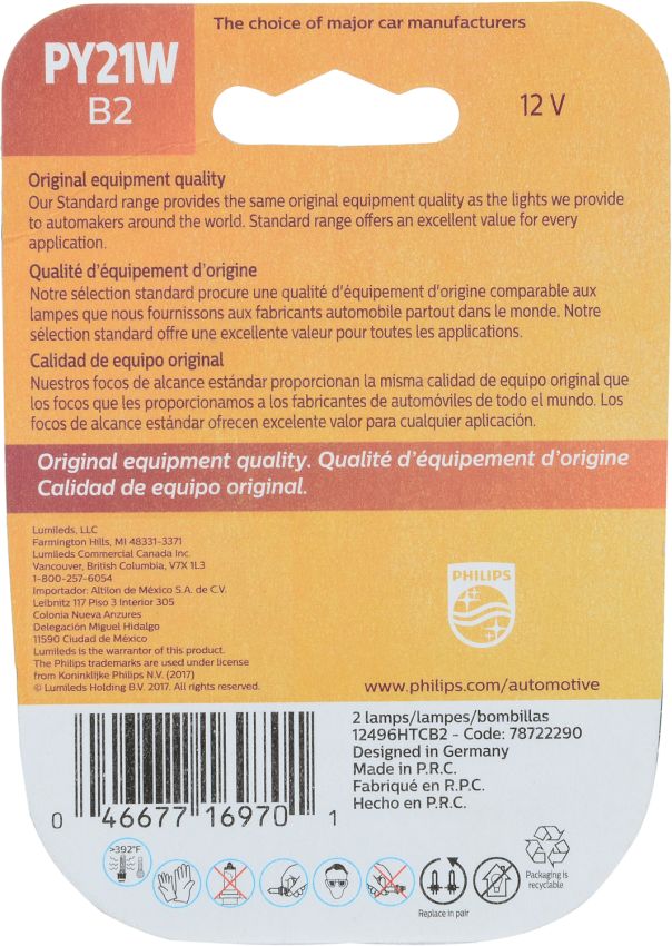 Philips PY21WB2 Philips Standard Miniature PY21W