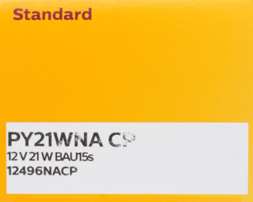 Philips PY21WNACP Philips Standard Minature 13929