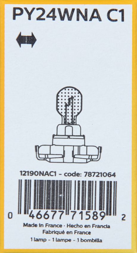 Philips PY24WNAC1 Philips HiPerVision Bulb PY24WNA
