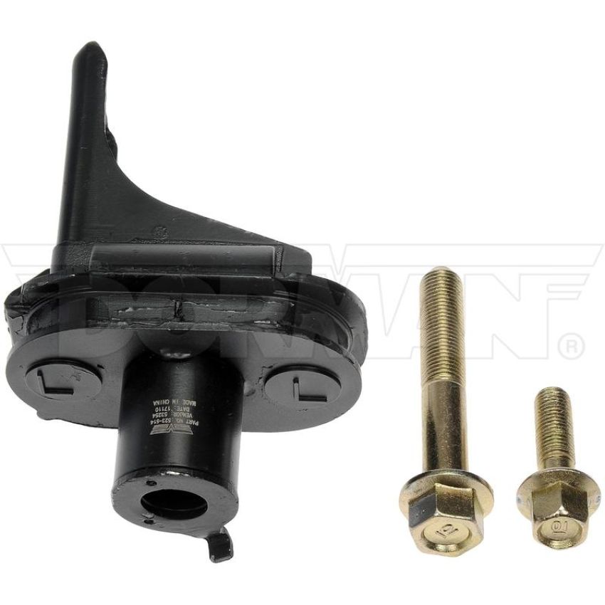 DORMAN 523-514 Suspension Subframe Mount