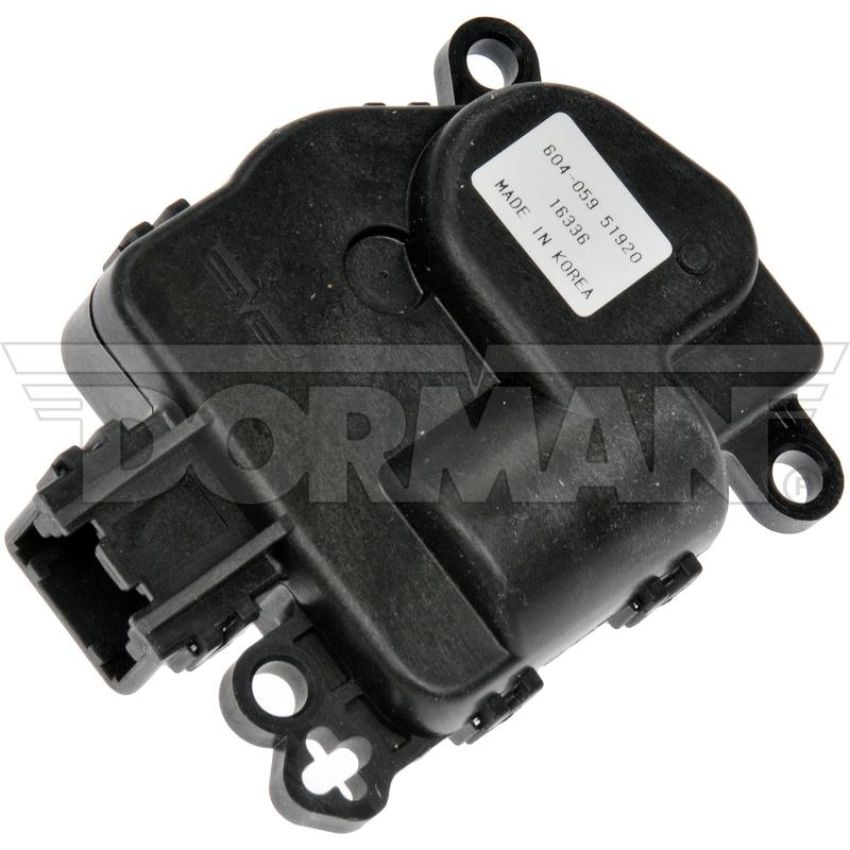 DORMAN 604-059 Air Door Actuator - Defroster