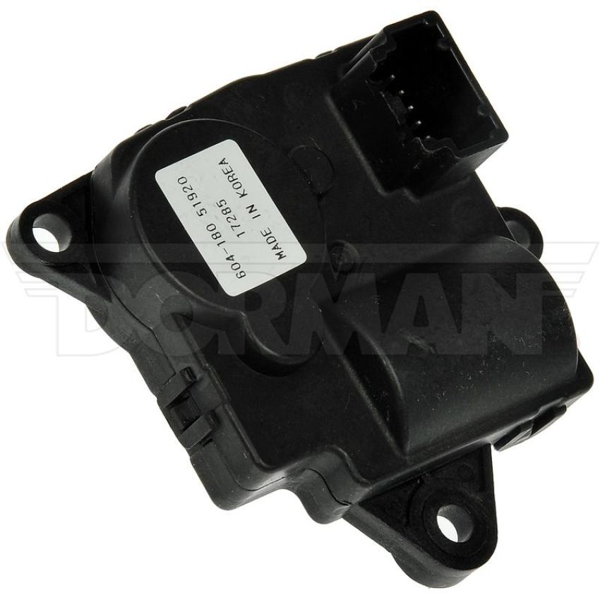 DORMAN 604-180 Air Door Actuator - Temperature, Air Inlet, Mode