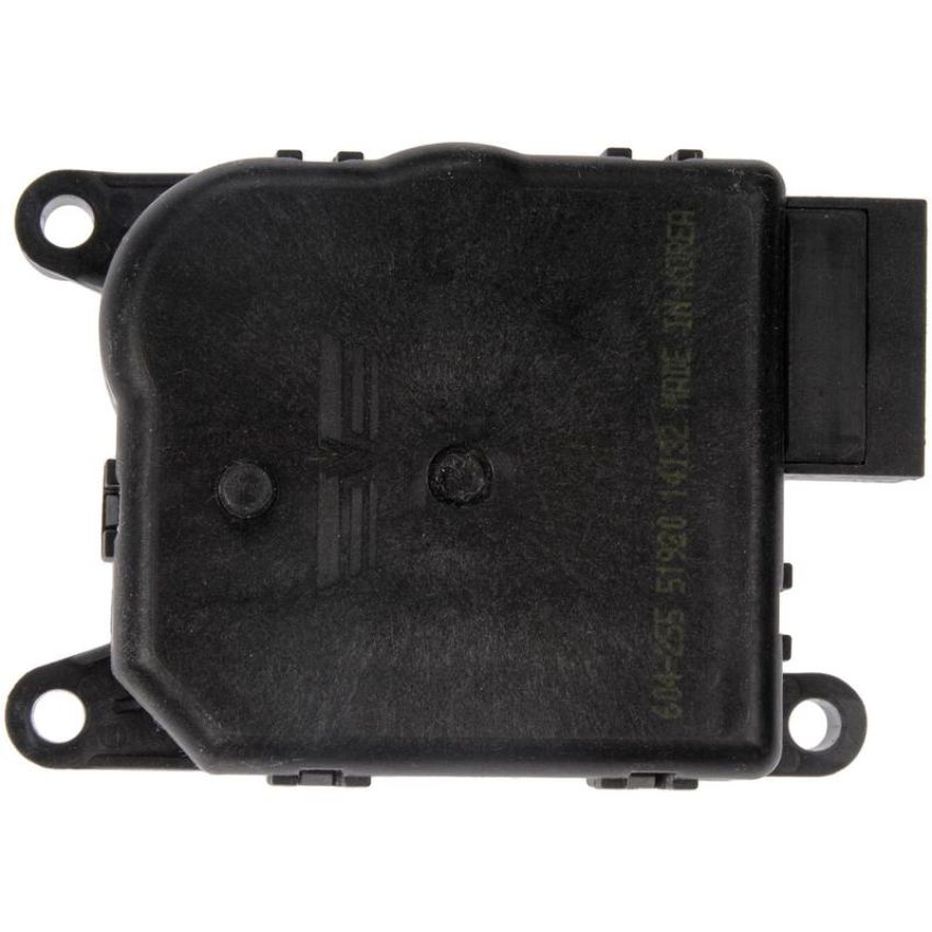 DORMAN 604-255 Air Door Actuator - Auxiliary