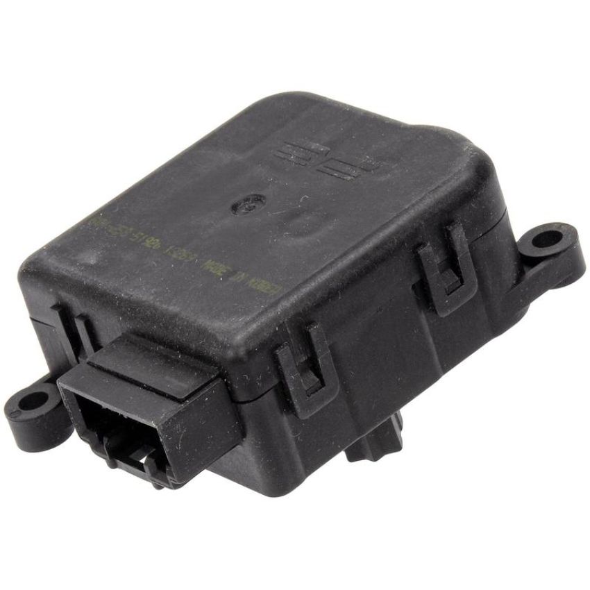 DORMAN 604-258 Air Door Actuator - Panel, Defroster, Floor