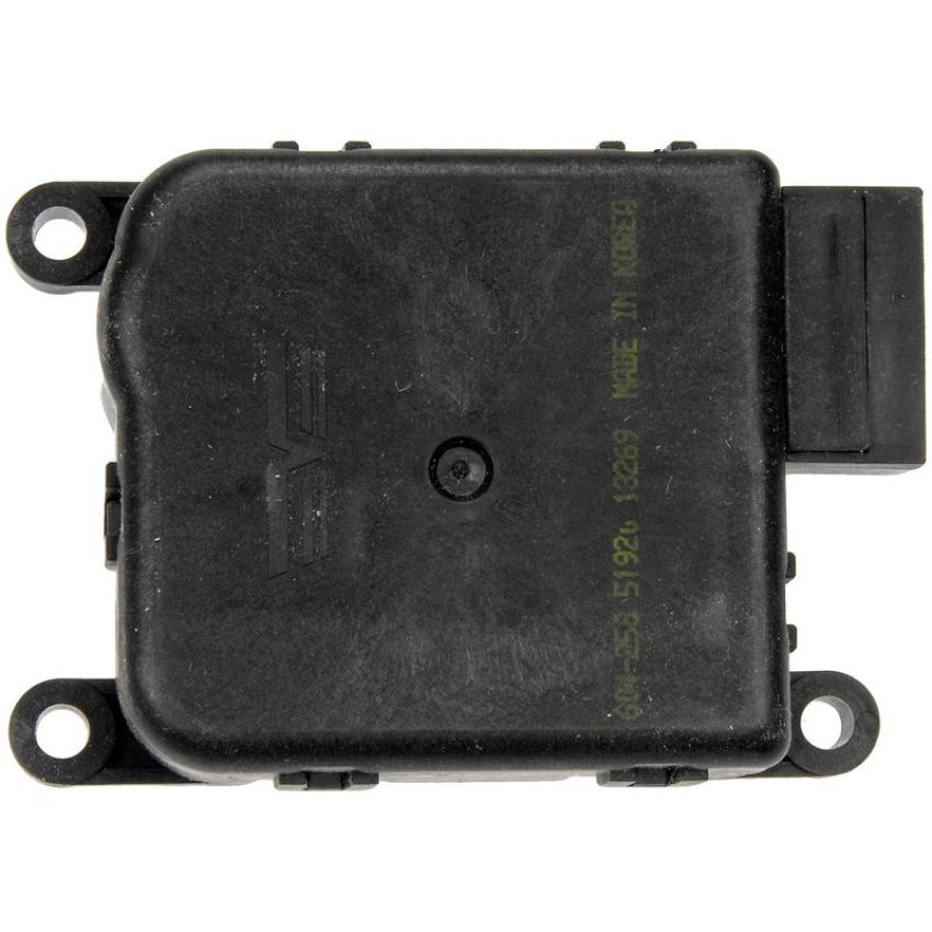 DORMAN 604-258 Air Door Actuator - Panel, Defroster, Floor