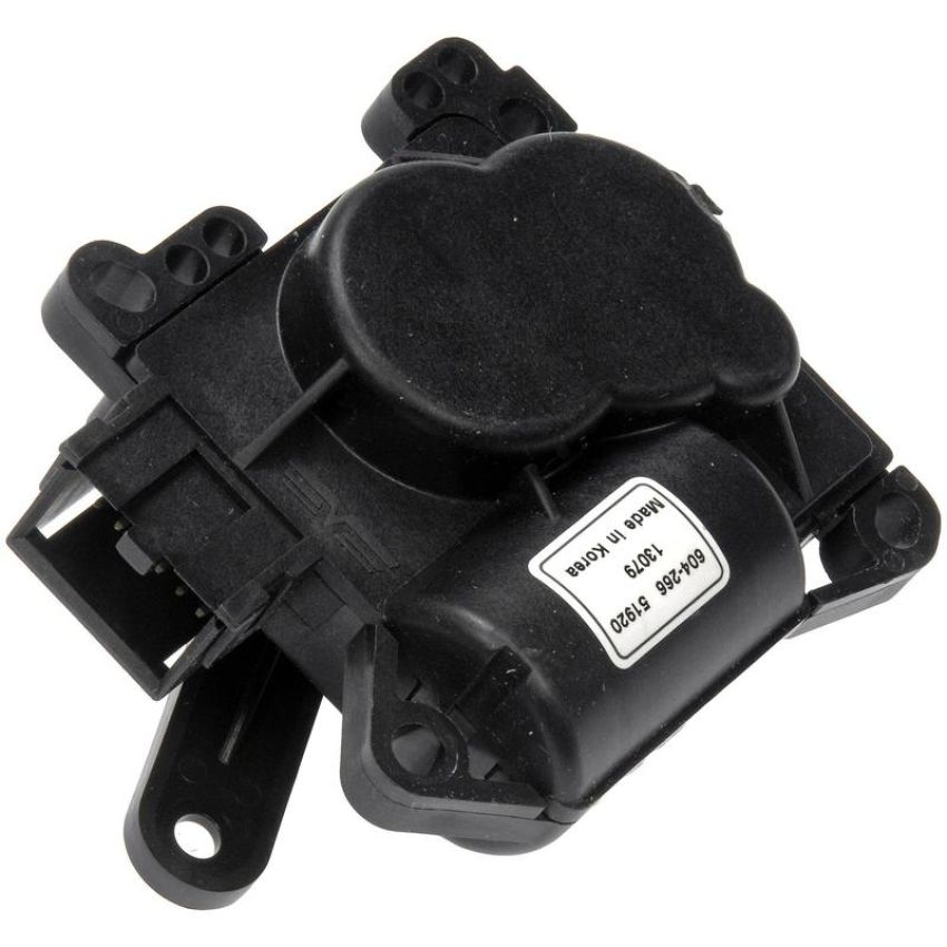 DORMAN 604-266 Air Door Actuator - Recirculation