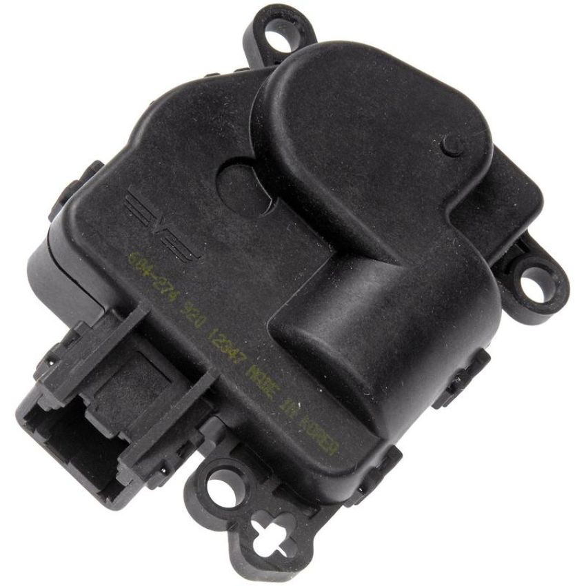DORMAN 604-274 Air Door Actuator - Auxiliary, Mode