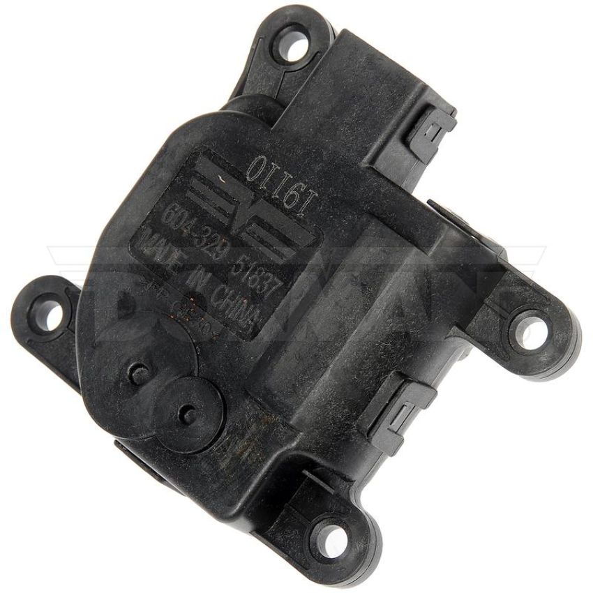 DORMAN 604-329 HVAC Air Door Actuator - Inlet