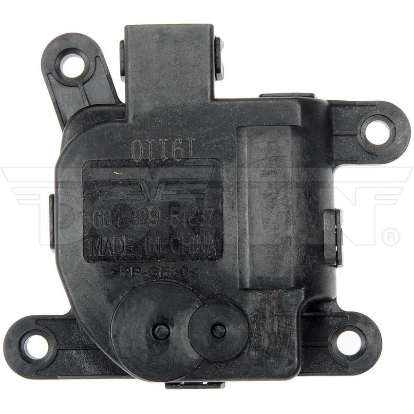 DORMAN 604-329 HVAC Air Door Actuator - Inlet