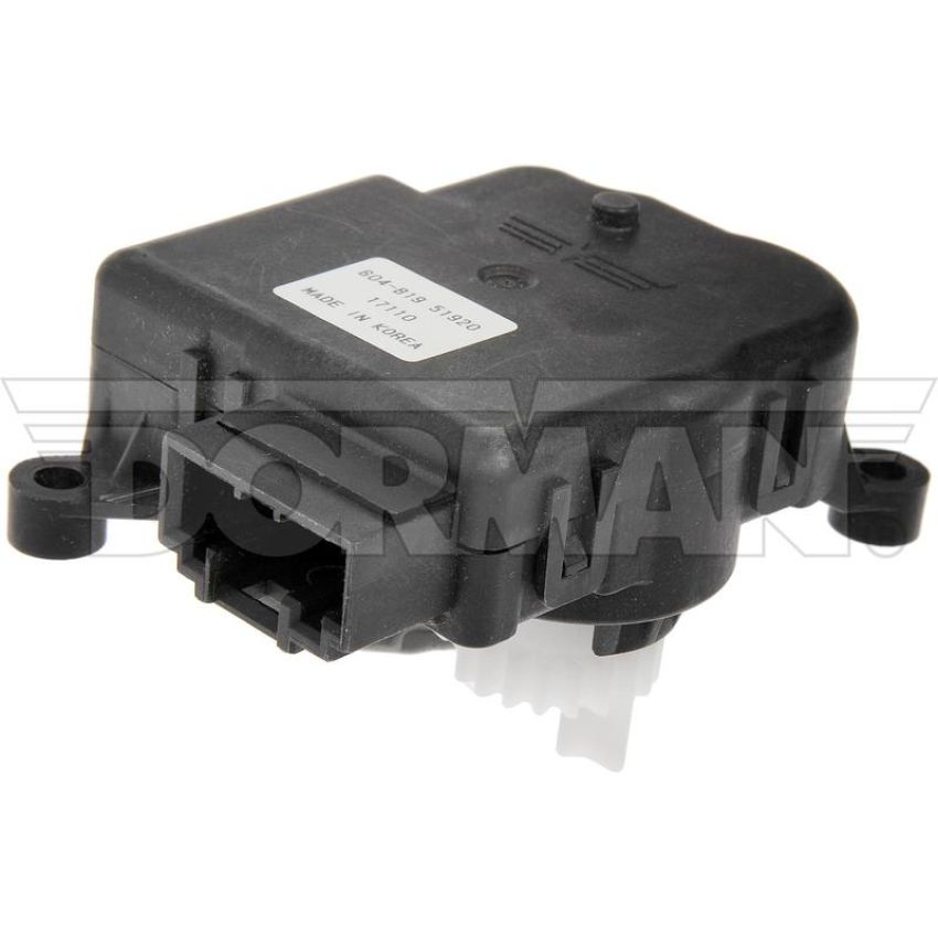 DORMAN 604-819 Air Door Actuator - Temperature Door