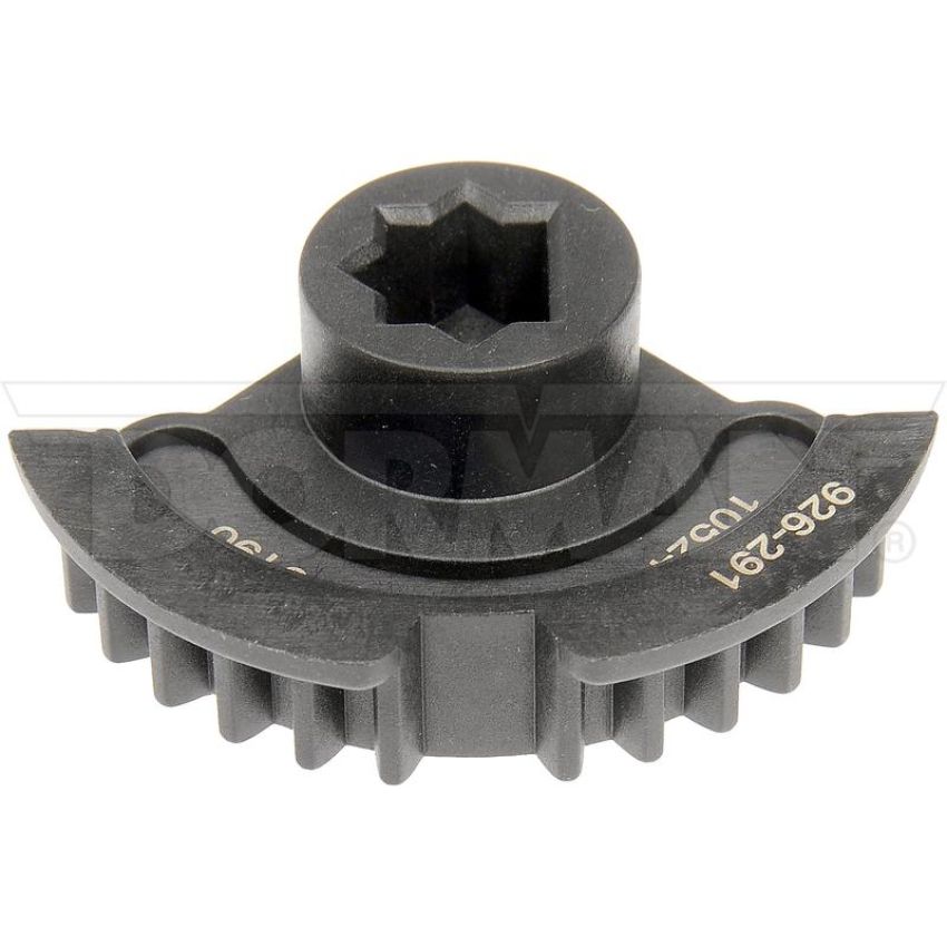 DORMAN 926-291 HVAC Air Inlet Door Gear