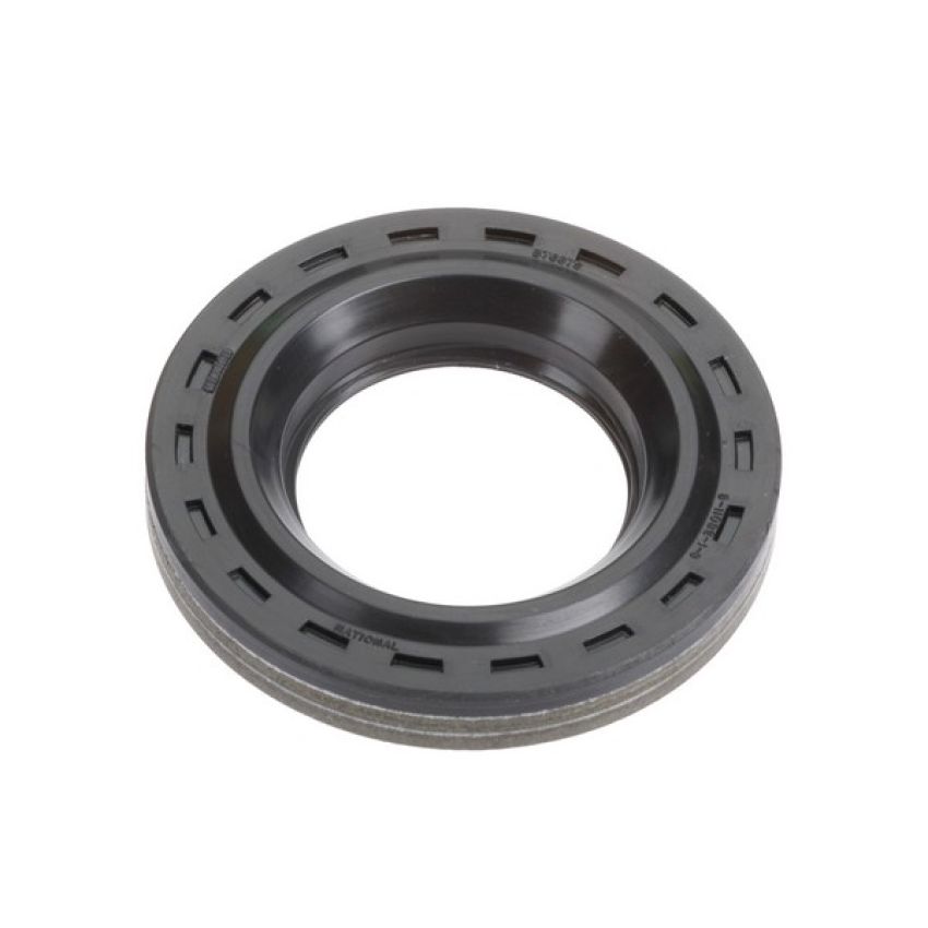 National 7687S Wheel Seal