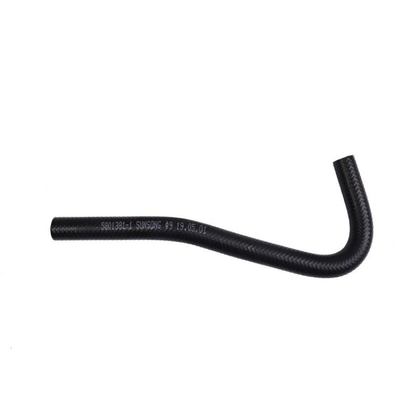 SUNSONG 5801381 Automatic Transmission Oil Cooler Hose Asm