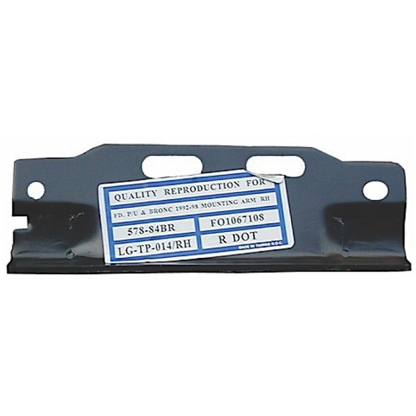 RH FRONT BUMPER MNTG ARM FORD P/U 92-98 (F150 92-96; F250/F350 92-98) ; BRONCO 92-96