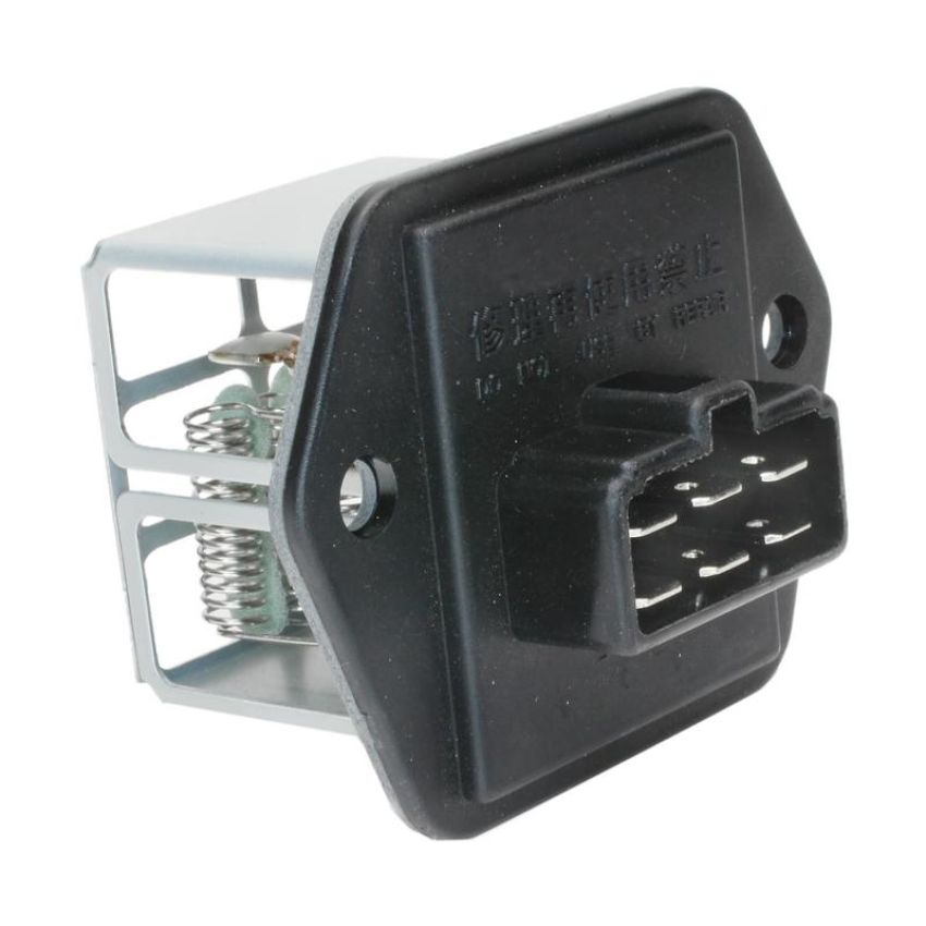 Standard Ignition RU1025 Blower Motor Resistor