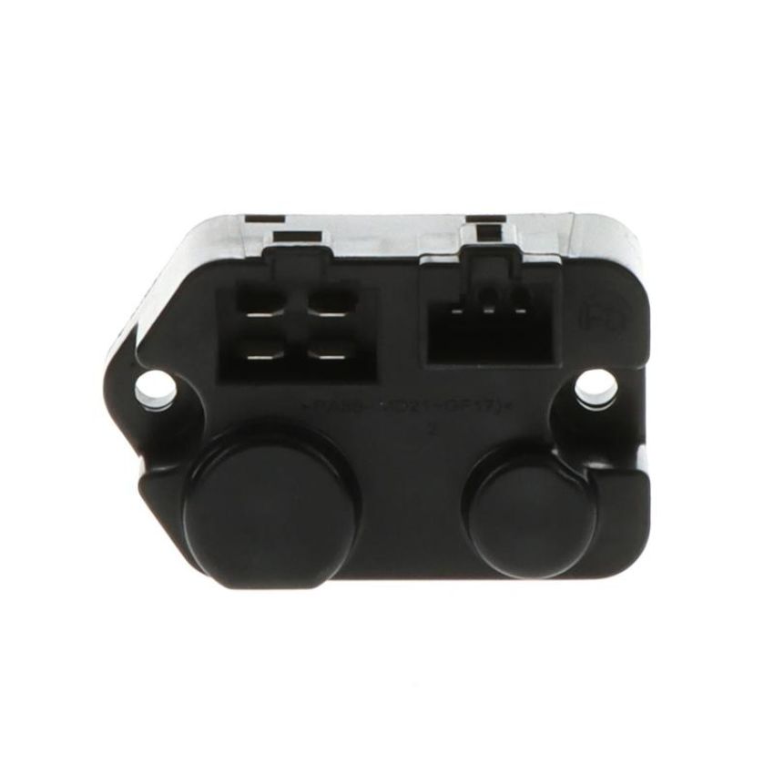 Standard Ignition RU1055 Blower Motor Resistor