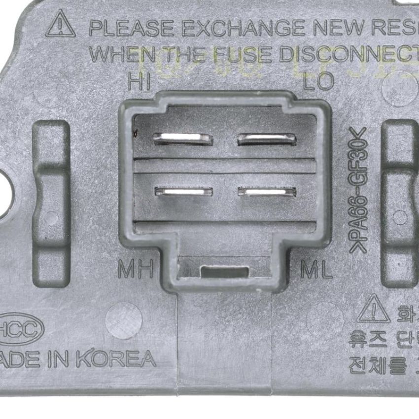 Standard Ignition RU-751 Blower Motor Resistor