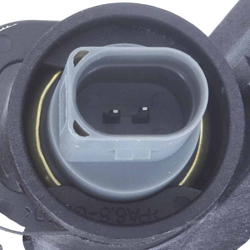 MotoRad CH2131 Engine Coolant Water Inlet