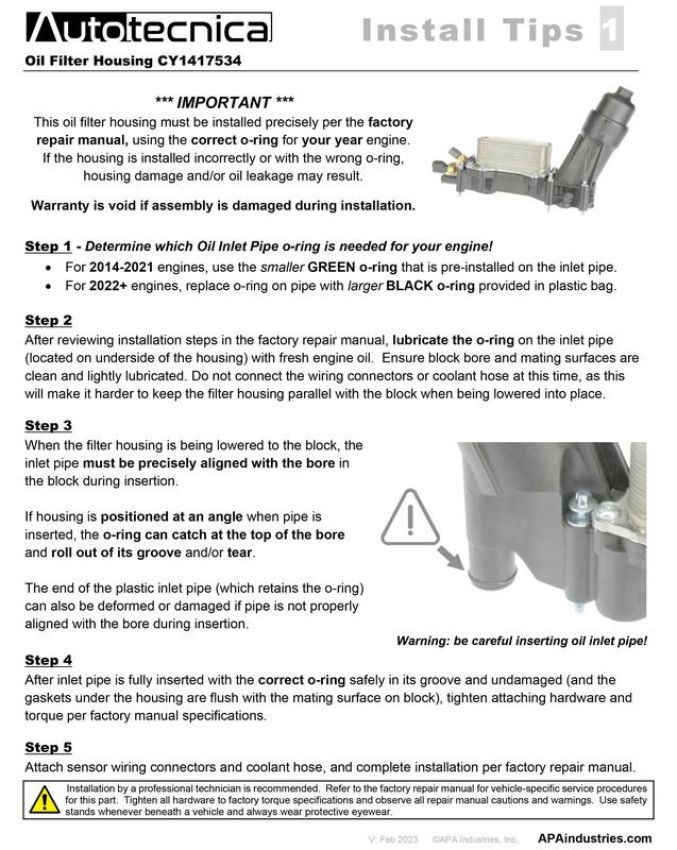 URO Parts CY1417534 Oil Filter Housing and Cooler Assembly