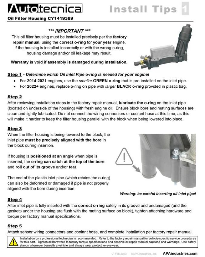 URO Parts CY1419389 Oil Filter Housing and Cooler Assembly
