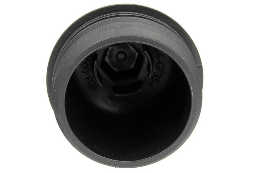 URO Parts HY1417870 Oil Filter Housing Cover